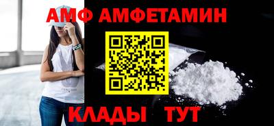 мефедрон мука Гагарин