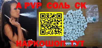 ешки Гатчина