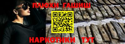 мефедрон мука Гагарин