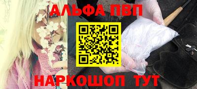 ГАЛЛЮЦИНОГЕННЫЕ ГРИБЫ Гагарин