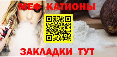 марки nbome Гай