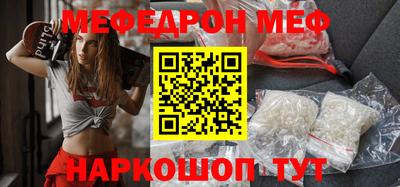 ешки Гатчина