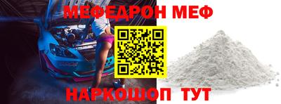 ешки Гатчина