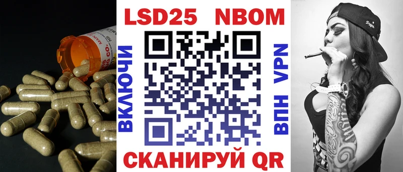 LSD-25 экстази ecstasy Зима
