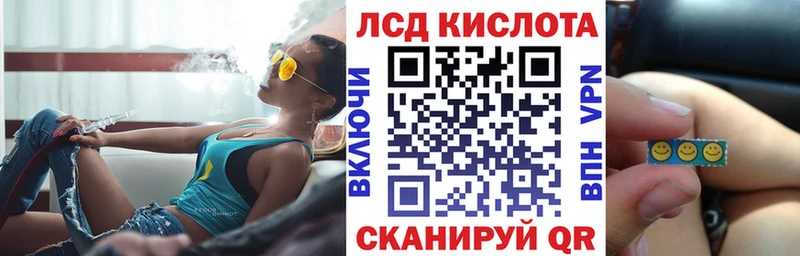 купить  сайты  Зима  Марки NBOMe 1500мкг 