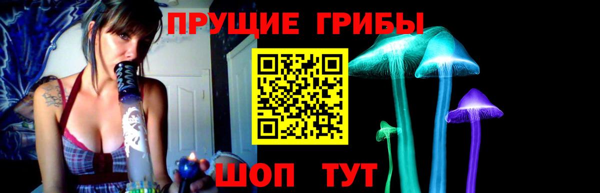 Зима  Гашиш  МЕФ кристаллы  Каннабис  Гашиш  МАРИХУАНА 