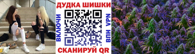 Марихуана ГИДРОПОН  где можно купить   Зима 